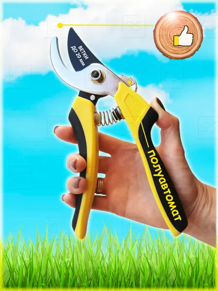 GARDEN STORE Секатор садовый профессиональный Добрыня полуавтомат