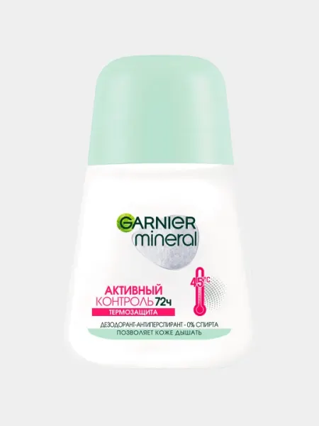Антиперспирант роликовый Garnier Mineral, активный контроль, термозащита, 50 мл