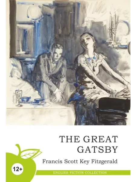 Норматика Великий Гэтсби роман The Great Gatsby