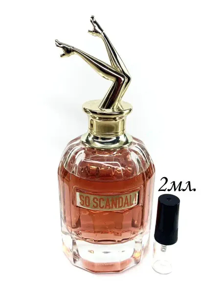 Parfum-enigma Jean Paul Gaultier So Scandal! (отливант)