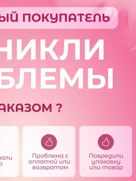 Gebuli Юбка шорты теннисная мини плиссе