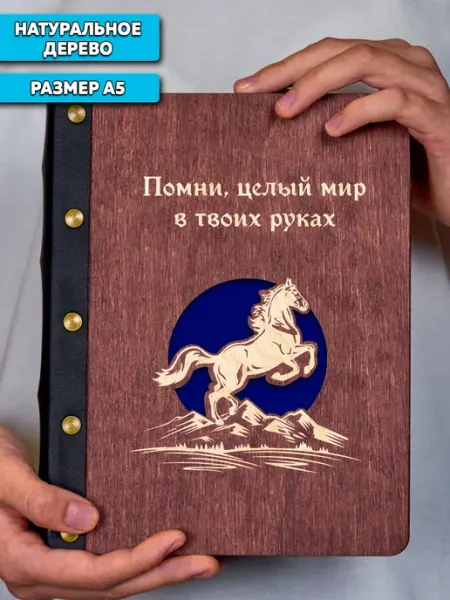 Hilari geek Блокнот с принтом жизненные цитаты ежедневник скетчбук