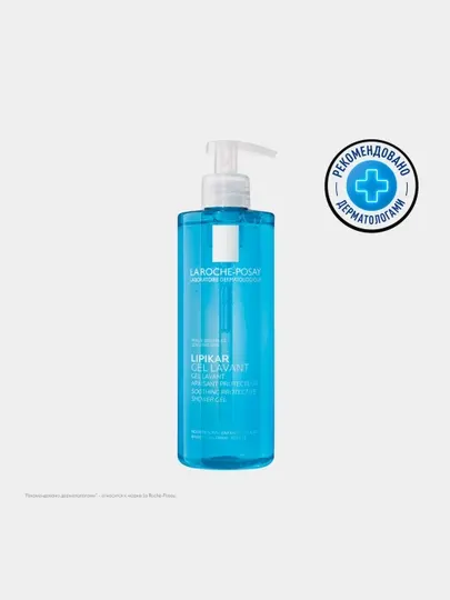 LA ROCHE-POSAY LIPIKAR GEL LAVANT Успокаивающий гель для душа с защитными свойствами, 400 мл