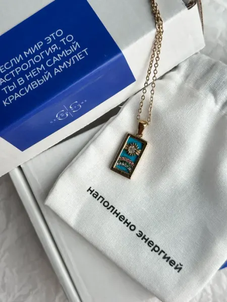Gemmo Store Кулон старший аркан солнце XIX