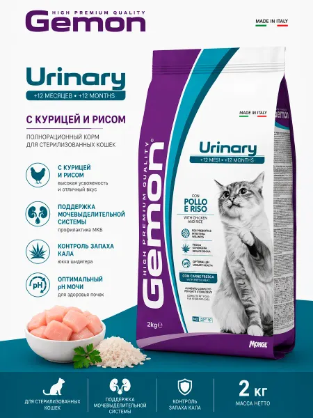 Gemon Корм для профилактики мочекаменной болезни кошек курица 2 кг
