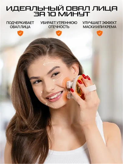 Массажер для головы Genau Lila HM0-02A