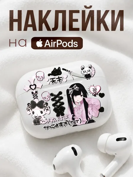 Мини Наклейки на наушники airpods Jirai kei Cutecore