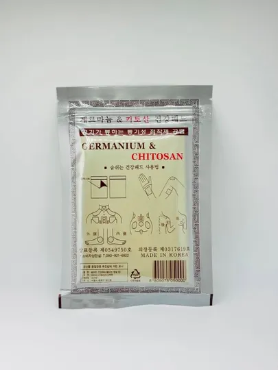 Корейский обезболивающий пластырь Germanium&Chitosan 25 шт