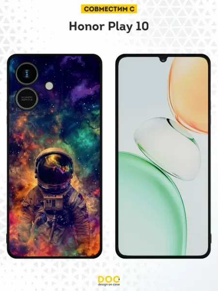 Чехол на Honor Play 10 с принтом Космонавт DesignOnCase