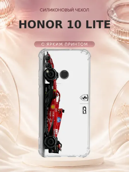 Чехол на Honor 10 Lite Спорткары авто jdm тачки дрифт машины PRINTberries