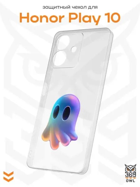 Чехол на Honor Play 10 с принтом Приведение OWL369