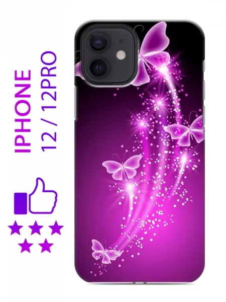 Чехол на Iphone 12 с принтом Бабочки inThisCase