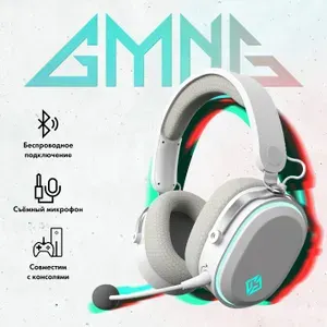 Игровые наушники с микрофоном GMNG GG-HS405W