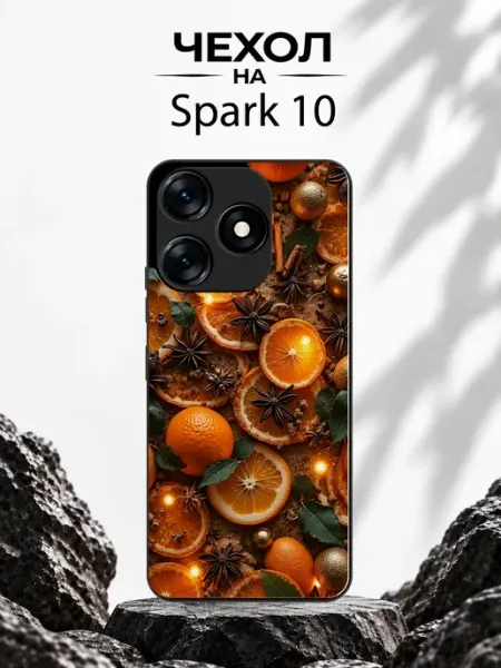Чехол на Tecno Spark 10 с принтом Пряный цитрус GDario