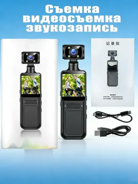 4K WiFi экшн-камера с 180° поворотом объектива для спорта