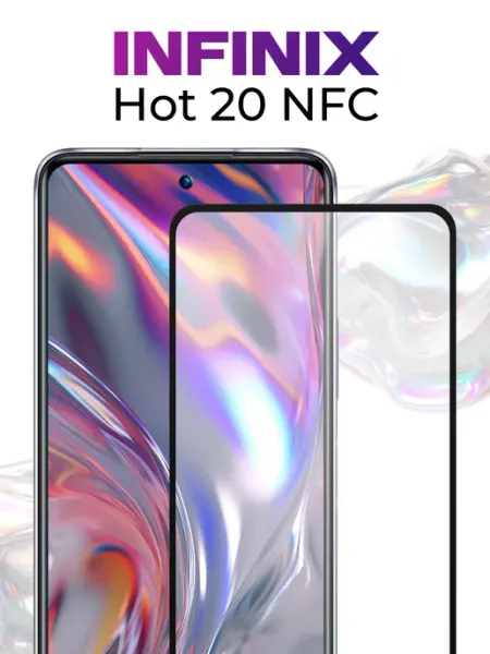 Защитное стекло для Infinix Hot 20 NFC Elastic Store