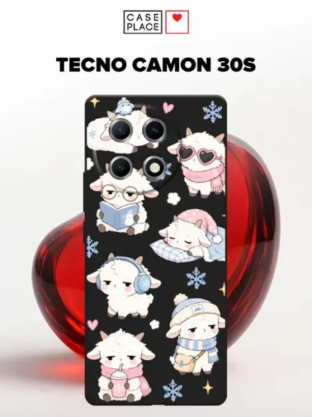 Чехол на Tecno Camon 30S новогодний Case Place