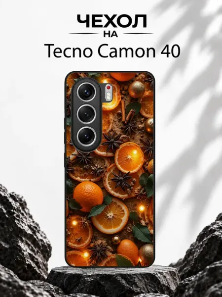 Чехол на Tecno Camon 40 с принтом Пряный цитрус GDario