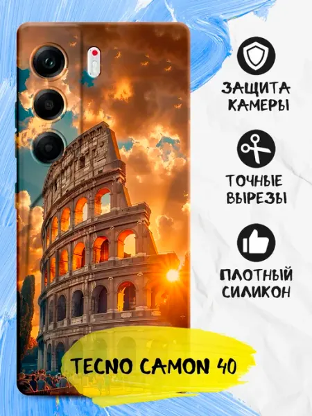 Чехол для Tecno Camon 40 черный с картинкой Joker Mobile