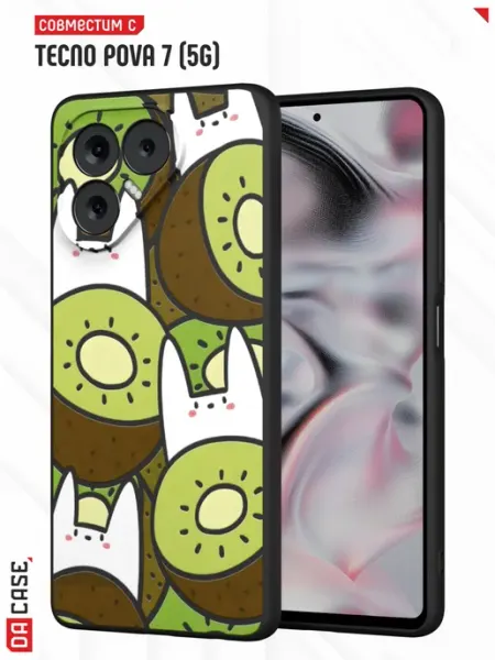 Чехол на Tecno Pova 7 5G с принтом Котик DACase