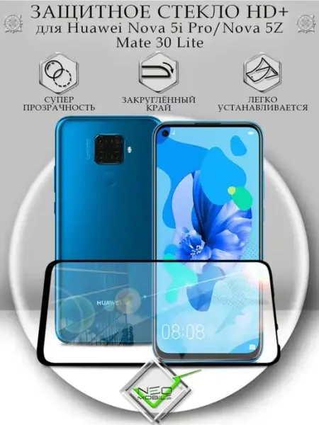 Защитное стекло для Huawei Nova 5Z HD+ NeoMobile