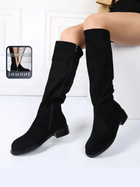 GGI-Shoes Сапоги зимние с мехом большие размеры замша