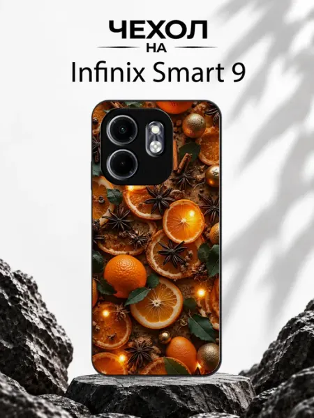 Чехол на Infinix Smart 9 с принтом Пряный цитрус GDario