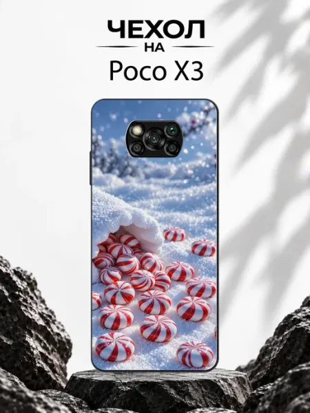 Чехол на POCO X3 с принтом Рождественские конфеты GDario