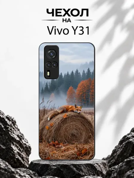 Чехол на vivo Y31 с принтом Лисья осень GDario
