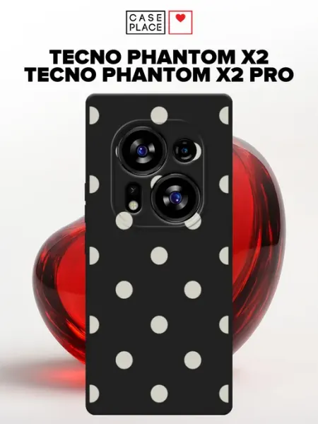 Матовый чехол на Phantom X2 Phantom X2 Pro горошек TECNO