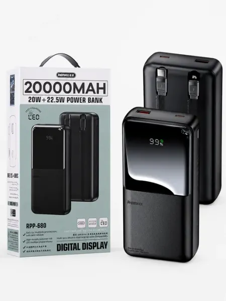 Внешний аккумулятор RPP-680, 20000 мА·ч, ССС