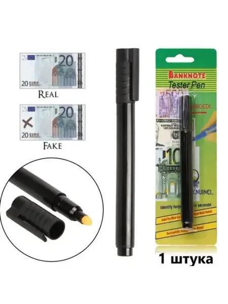 Маркер-детектор для проверки купюр, денег НаВолне