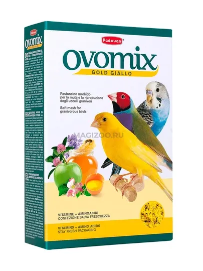 Ovomix gold Giallo дополнительный корм для зерноядных птиц