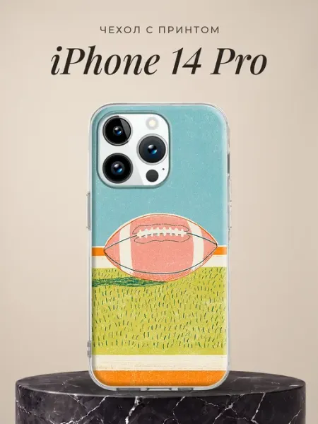 Чехол на iPhone 14 Pro с принтом ПиктурКейс
