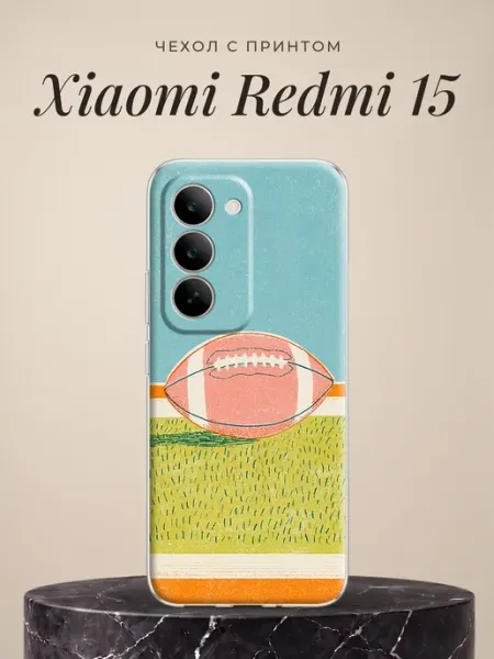Чехол на Redmi 15 с принтом Xiaomi