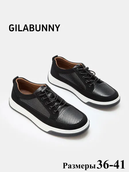 GILABUNNY Туфли спортивные дышащие
