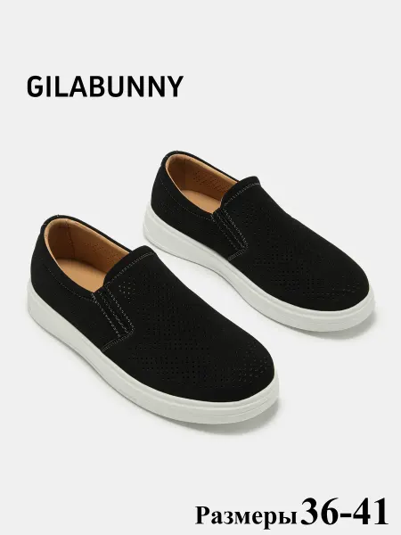 GILABUNNY Туфли детские летние мокасины с перфорацией