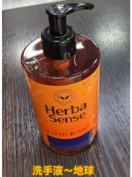 Антисептик для рук Нет бренда
