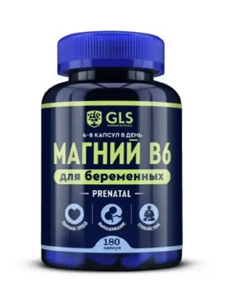 Магний В6 Красота тела