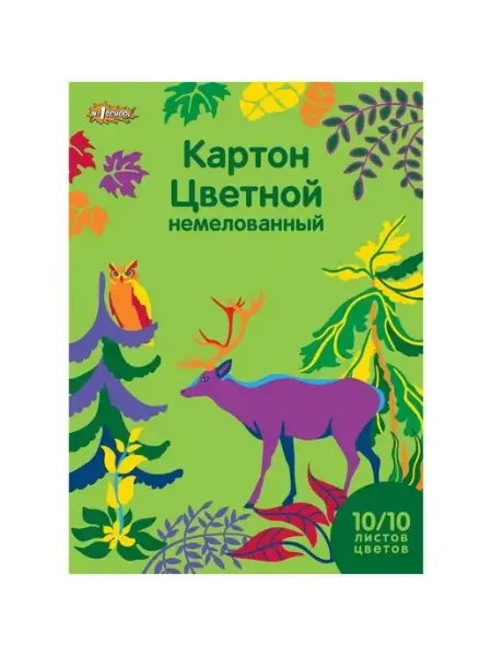 Цветная бумага N1 School