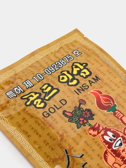 Женьшеневые пластыри для облегчения боли в теле Gold Ginseng Pads, 25 шт, Корея