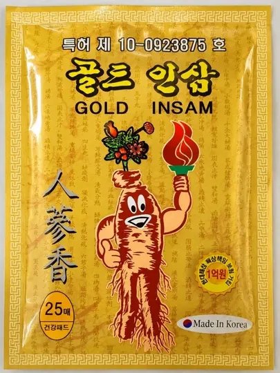 Корейский согревающий пластырь с красным женьшенем Power Red Ginseng