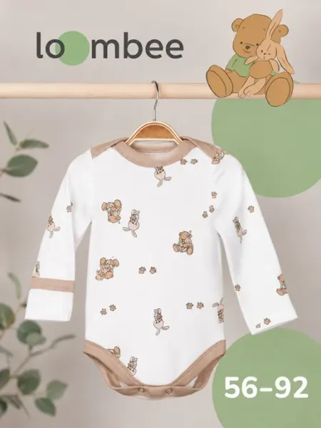 Боди для новорожденных 1 шт loombee