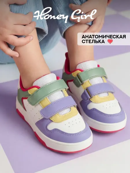 Honey girl Кеды детские на липучках