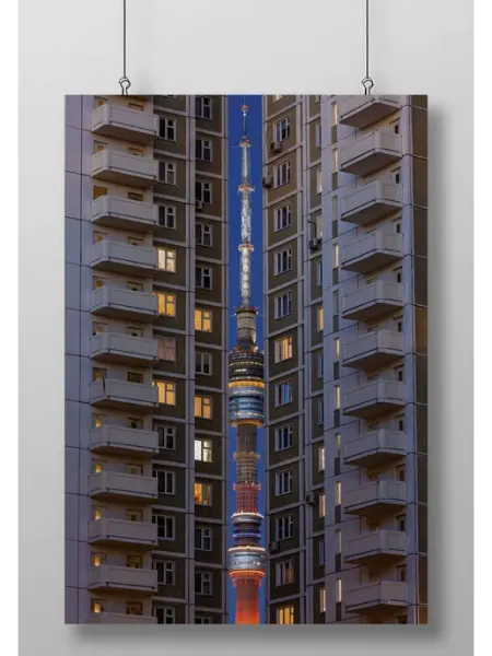 Постер Плакат На Стену Москва (Останкинская Башня)