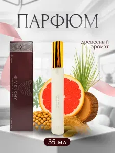 Мужские духи Духи мужские Givenchy Pour Homme 100мл