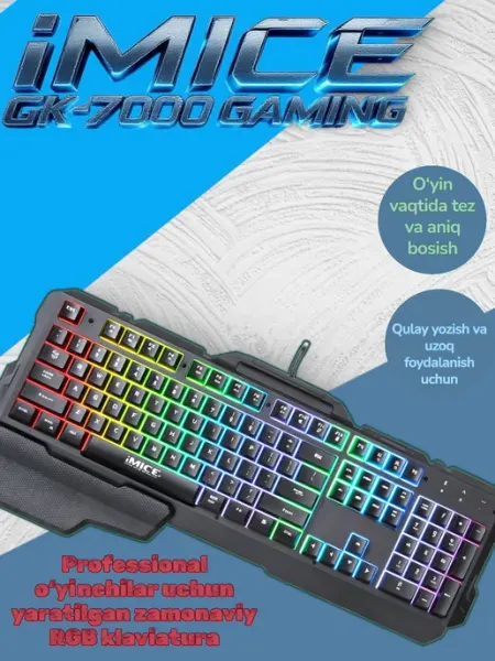 Игровая клавиатура iMICE GK-7000 RGB – стильная клавиатура