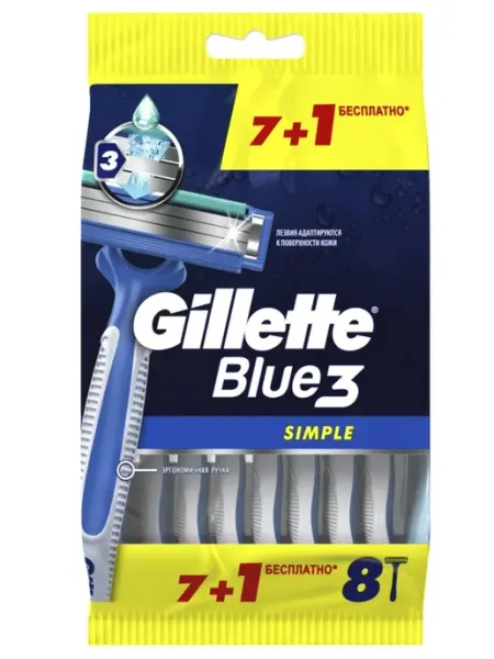 Бритвы Simple одноразовые 8 шт GILLETTE