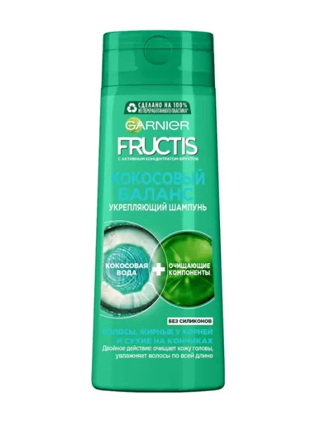 Шампунь для волос Fructis