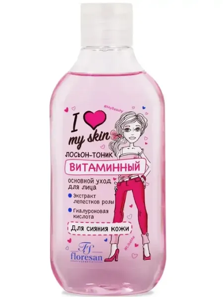 Лосьон-тоник витаминный I love my skin, 300мл Floresan